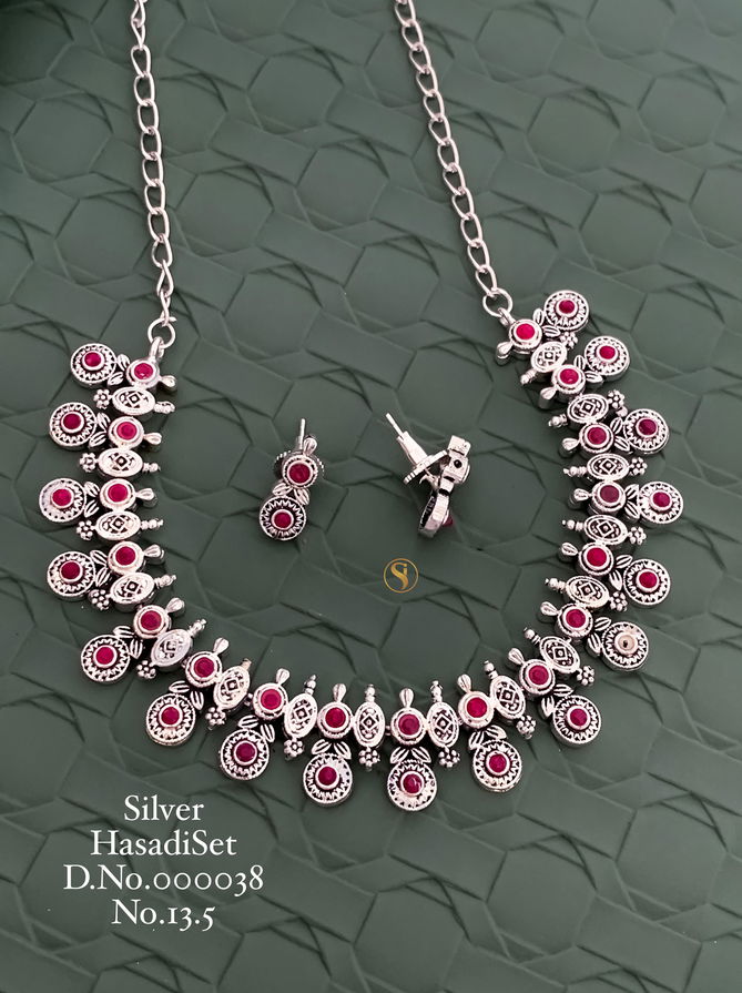 Designer Special Silver Navratri Hasadi Set 8 Wholesale Shop In Surat
